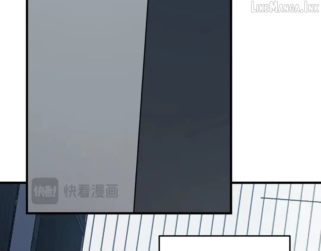 Doomsday for All: Me, Virus Monarch Chapter 122 - page 35